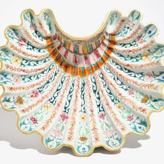 A Chinese famille rose shell-shaped basin, Qianlong