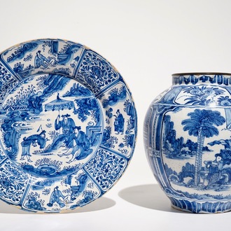 A blue and white Dutch or Frankfurt Delft chinoiserie jar and dish, 2nd half 17th C.