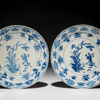 A pair of Dutch Delft blue and white chinoiserie plates, 18th C.