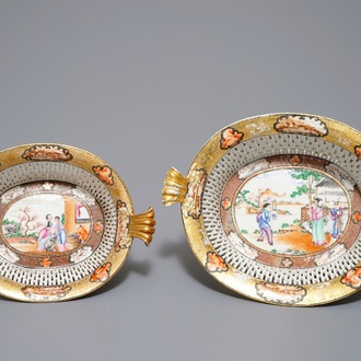 Two Chinese famille rose Rockefeller pattern reticulated baskets, Jiaqing