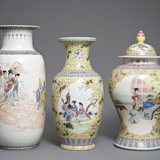 Three Chinese famille rose vases, Republic, 20th C.