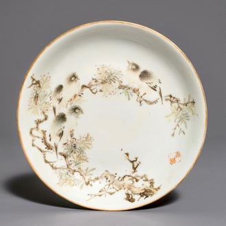 A small Chinese qianjiang cai plate, Guangxu mark, 19/20th C.