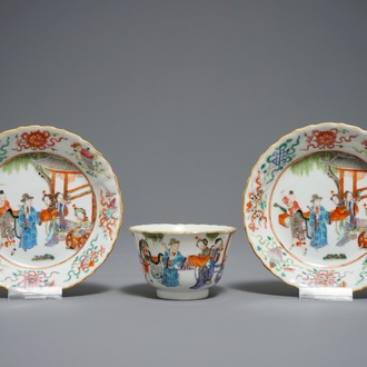 Twee Chinese famille rose schoteltjes en een kopje, Xianfeng merk en periode