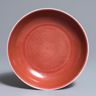 A Chinese copper-red glazed dish, Qianlong mark and of the period