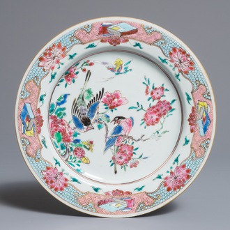 A Chinese famille rose plate with birds on blossoms, Yongzheng/Qianlong