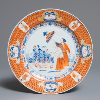 A Chinese Imari-style plate after Cornelis Pronk: “Dames au Parasol", Qianlong, ca. 1736-1738