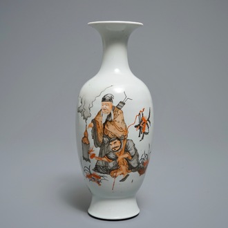 A Chinese iron red and grisaille vase with immortals, Qianlong mark, Republic, 20th C.