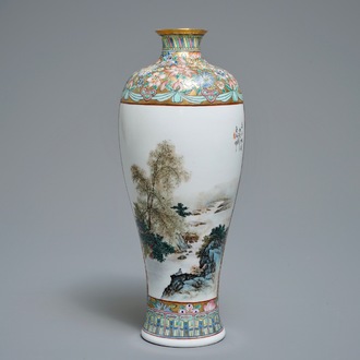 A Chinese famille rose eggshell vase with landscapes, 20th C.