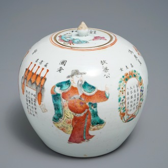 A Chinese famille rose Wu Shuang Pu jar and cover, 19th C.