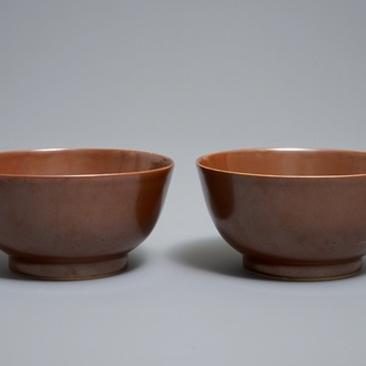 A pair of Chinese cafe-au-lait glazed bowls, Qianlong mark and of the period