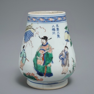 Un pot à pinceaux en porcelaine de Chine Wucai, époque Transition