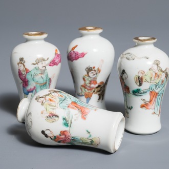 Two pairs of Chinese famille rose miniature meiping vases, 19th C.