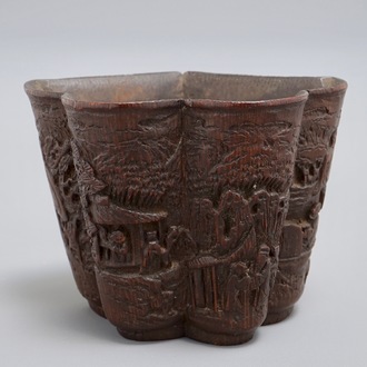 A Chinese carved bamboo ritual cup with calligraphic inscription, 19th C.