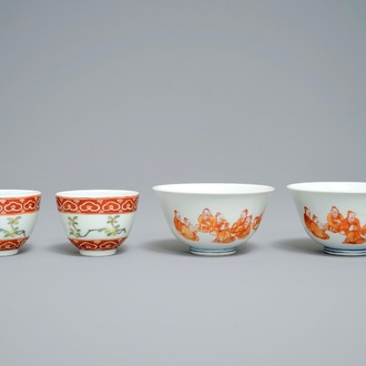 Deux paires de bols en porcelaine de Chine famille verte et rouge de fer, 19/20ème