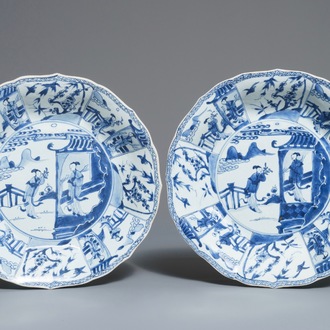 A pair of Chinese blue and white dishes with the 'Cao sisters', Kangxi