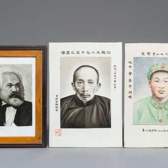 Drie Chinese plaquettes met communistische portretten van oa. Marx, 20e eeuw