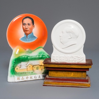 Two Chinese plaques depicting Mao Zedong, 2nd half 20th C.