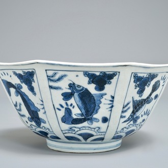 A Chinese blue and white octagonal bowl with various fish, Wanli