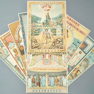 Nine large lithographs by catholic missionaries or Jesuits in China, 19/20th C.