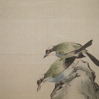 Ju Lian (1828-1904), Deux oiseaux sur un rocher entouré de pivoines, encre et aquarelle sur soie