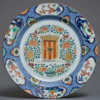 A Chinese verte-Imari 'Provinces' dish with the arms of Malines, Kangxi/Yongzheng