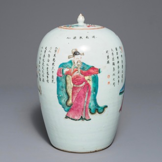 Un pot couvert en porcelaine de Chine famille rose à décor Wu Shuang Pu, 19ème