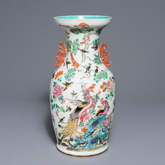 A Chinese famille rose 'phoenixes and pheasants' vase, 19th C.