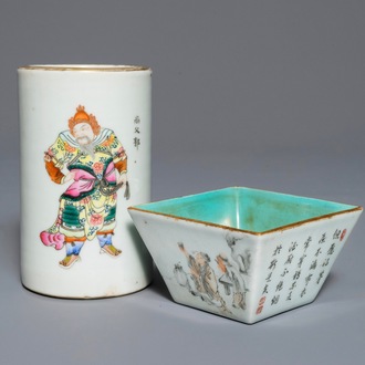 Un pot à pinceaux en porcelaine de Chine famille rose et un bol à vin, 19/20ème