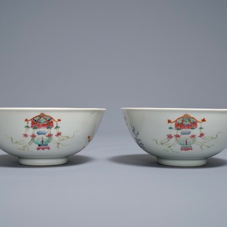 A pair of Chinese famille rose 'lantern' bowls, Daoguang mark and of the period