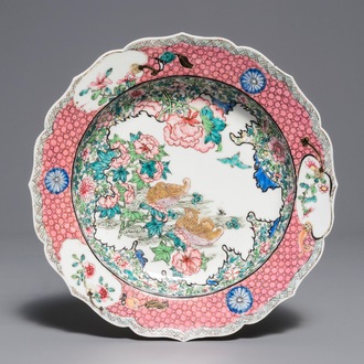 A fine Chinese famille rose 'mandarin ducks' plate, Yongzheng