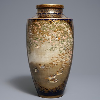 A Japanese Satsuma vase with birds and ducks, Kinkozan mark, Meiji, 19th C.