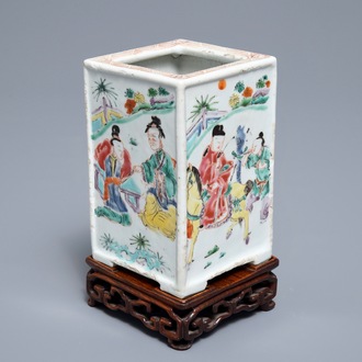 A square Chinese famille rose brush pot on wooden stand, Yongzheng/Qianlong