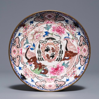 A rare Chinese Canton enamel armorial dish for Silvio Valenti Gonzaga, Qianlong