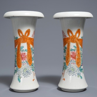 A pair of Chinese famille rose vases, Qianlong mark, 20th C.