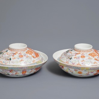 A pair of Chinese famille rose bowls and covers, Jiangxi Ciye Gongsi mark, Republic, 1st half 20th C.