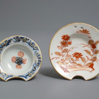 Deux plats à barbes miniatures en porcelaine Imari de Japon, Edo, 18ème