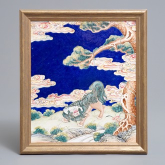 A Chinese Canton enamel plaque with a Buddhist lion in a landscape, Qianlong