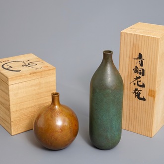 Deux vases en bronze, Japon, Showa, 20ème