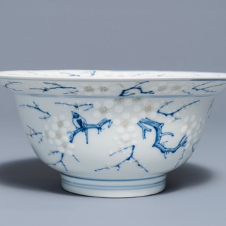 A Chinese blue, white and underglaze red prunus bowl, Chenghua mark, Kangxi