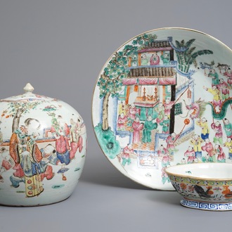 A Chinese famille rose charger, a jar and cover and a bowl on foot, 19th C.