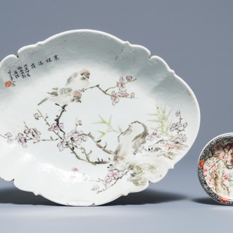 Un bol sur piedouche et un lave-pinceaux en porcelaine de Chine qianjiang cai, 20ème