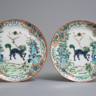 A pair of Chinese Canton famille verte 'qilin' plates, 19th C.