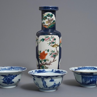 Three Chinese blue and white bowls and a blue ground famille rose vase, Kangxi and 19th C.