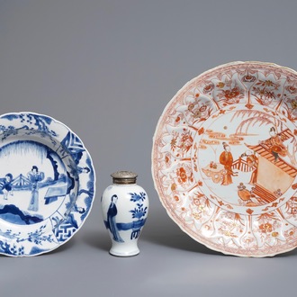 A Chinese 'milk and blood' dish, a blue and white klapmuts bowl and a tea caddy, Kangxi