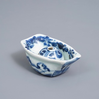 A Chinese blue and white trick cup, Transitional period