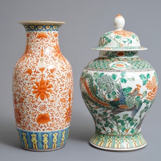 Two Chinese famille verte and iron-red vases, 19/20th C