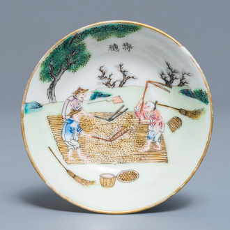 Een klein Chinees famille rose kommetje met decor van de rijstproductie, Daoguang merk en periode