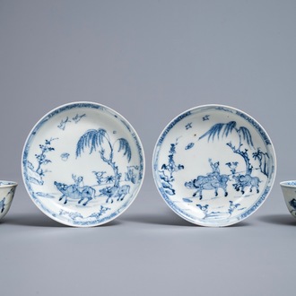 Une paire de tasses et soucoupes en porcelaine de Chine bleu et blanc, épave Ca Mau, Yongzheng