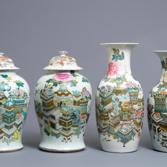 Quatre vases en porcelaine de Chine qianjiang cai, 19/20ème