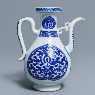 A Chinese blue and white Islamic market jug, Kangxi